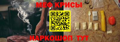 хмурый Бийск