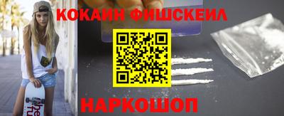 a pvp Беслан