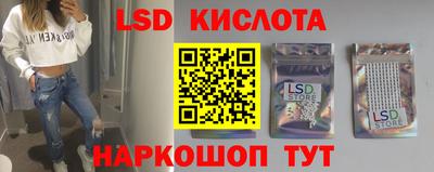 хмурый Бийск