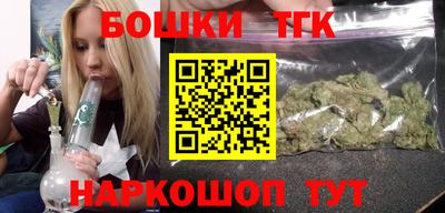 a pvp Беслан