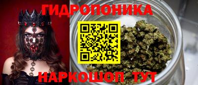 мефедрон Берёзовский