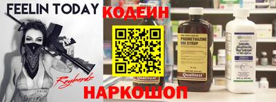 a pvp Беслан