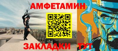 a pvp Беслан