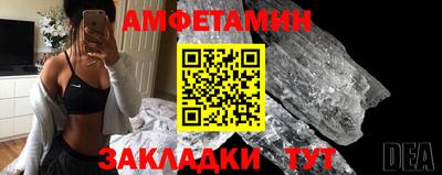 a pvp Беслан