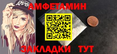 хмурый Кизляр