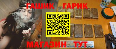 a pvp Беслан