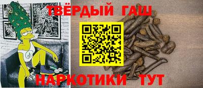 хмурый Бийск