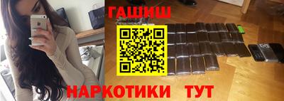 хмурый Бийск