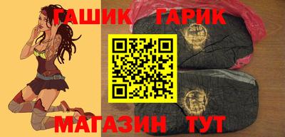 a pvp Беслан
