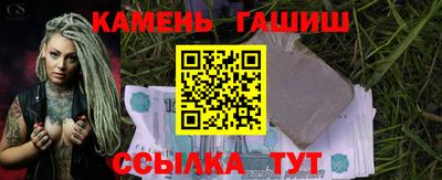 дживик Керчь