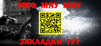 a pvp Беслан