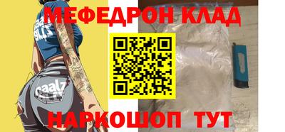 хмурый Бийск