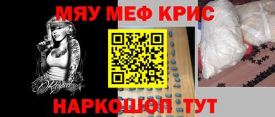 хмурый Бийск