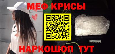 a pvp Беслан