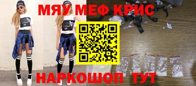 a pvp Беслан