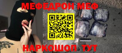 a pvp Беслан