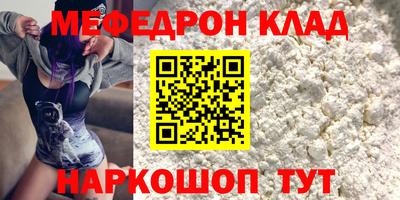 хмурый Бийск