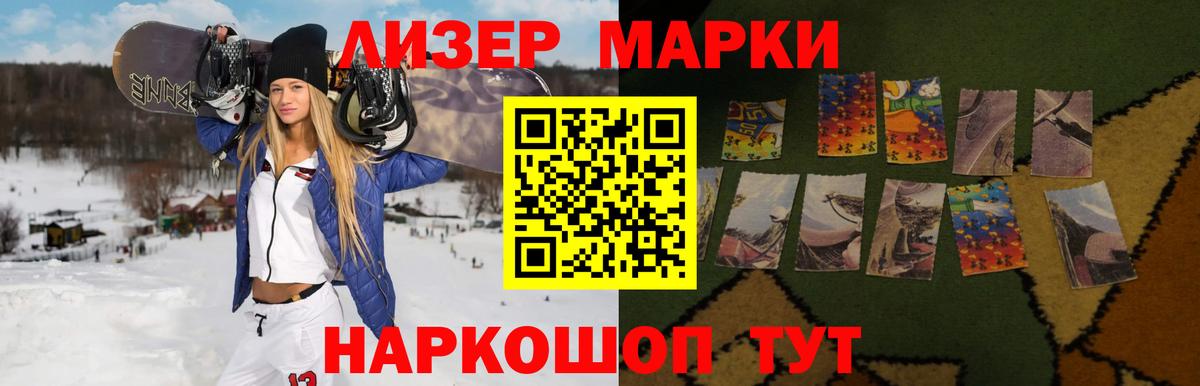LSD-25 экстази ecstasy Карталы